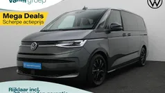 Gebruikt 2023 VW Multivan Life Van | € 58.900 (Eerlijke prijs)