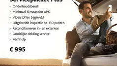 Rood Gebruikt 2018 Peugeot 2008 Allure SUV | € 12.940 (Eerlijke prijs)