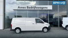 Wit Nieuw 2024 VW T6.1 Van | € 28.874 (Super prijs)