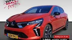 Rood Gebruikt 2025 Mitsubishi Colt Instyle Hatchback | € 24.930 (Eerlijke prijs)