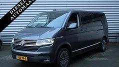 Grijs Gebruikt 2020 VW T6.1 Van | € 38.950 (Eerlijke prijs)