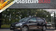 Gebruikt 2024 VW Touran Comfortline MPV | € 39.850 (Eerlijke prijs)