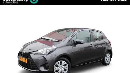 Occasion 2017 Toyota Yaris Hatchback | € 14.400 (Eerlijke prijs)