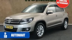 Gebruikt 2015 VW Tiguan Sportline SUV | € 17.250 (Eerlijke prijs)