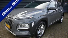 Grijs Gebruikt 2020 Hyundai Kona SUV | € 13.950 (Eerlijke prijs)