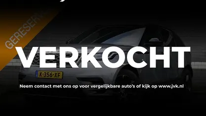 Occasion 2021 Land Rover Range Rover Velar SE Dynamic SUV | € 49.845 (Eerlijke prijs)