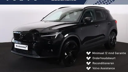 Occasion 2024 Volvo EX40 Plus SUV | € 40.900 (Eerlijke prijs)