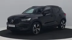 Gebruikt 2021 Volvo XC40 R-Design SUV | € 31.700 (Goede deal)