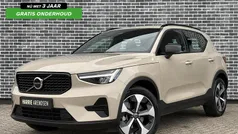 Bruin Gebruikt 2024 Volvo XC40 Plus SUV | € 41.694 (Eerlijke prijs)