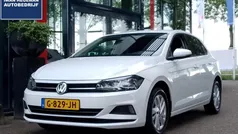 Gebruikt 2019 VW Polo Comfortline Hatchback | € 12.890 (Eerlijke prijs)