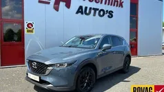 Grijs Gebruikt 2022 Mazda CX-5 Sense SUV | € 32.450 (Goede deal)