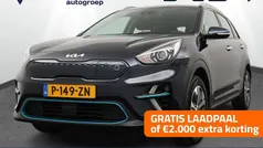 Blauw Gebruikt 2022 Kia e-Niro 2 SUV | € 27.450 (Super prijs)