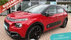 Gebruikt 2019 Citroën C3 Shine Hatchback | € 16.300 (Eerlijke prijs)