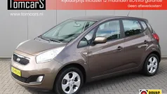 Bruin, metallic lak Gebruikt 2013 Kia Venga Plus Hatchback | € 8.450 (Eerlijke prijs)