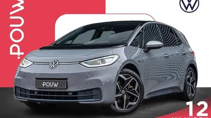 Occasion 2020 VW ID.3 Hatchback | € 17.450 (Eerlijke prijs)