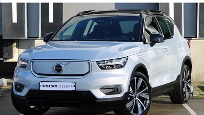 Occasion 2021 Volvo XC40 R-Design SUV | € 32.950 (Eerlijke prijs)