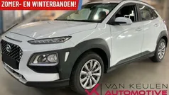 Wit Gebruikt 2018 Hyundai Kona Comfort SUV | € 14.894 (Eerlijke prijs)