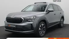 Grijs Nieuw 2025 Skoda Kodiaq Business Line SUV | € 52.900 (Eerlijke prijs)