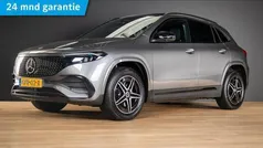 Mercedes EQA250+