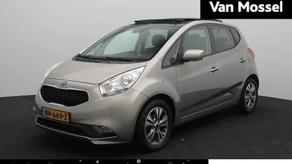 Occasion 2017 Kia Venga Hatchback | € 12.945 (Eerlijke prijs)