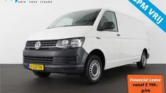 Gebruikt 2017 VW T6 Trendline Van | € 10.450 (Super prijs)