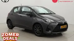 Grijs Gebruikt 2020 Toyota Yaris Hybrid Hatchback | € 17.499 (Goede deal)