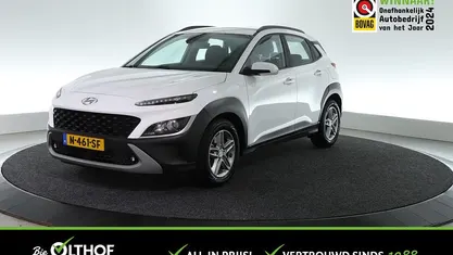 Wit (metallic) Occasion 2022 Hyundai Kona Comfort SUV | € 20.500 (Super prijs)