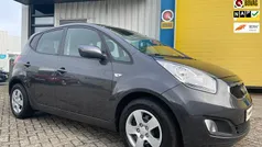 Grijs Gebruikt 2014 Kia Venga Hatchback | € 13.250 (Eerlijke prijs)