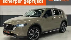 Gebruikt 2022 Mazda CX-5 Signature SUV | € 36.493 (Eerlijke prijs)
