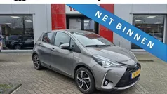 Gebruikt 2019 Toyota Yaris Executive Hatchback | € 18.900 (Eerlijke prijs)