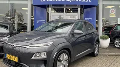 Grijs Gebruikt 2020 Hyundai Kona SUV | € 19.995 (Eerlijke prijs)