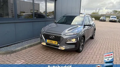 Grijs Gebruikt 2020 Hyundai Kona SUV | € 20.950 (Eerlijke prijs)