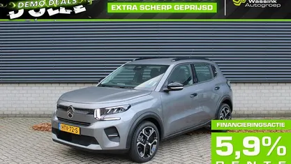 Grijs Nieuw 2025 Citroën C3 Hatchback | € 22.995 (Goede deal)