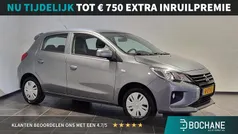 Grijs Gebruikt 2022 Mitsubishi Space Star Hatchback | € 13.740 (Eerlijke prijs)