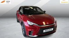 Rood Nieuw 2025 Lexus LBX SUV | € 41.950 (Eerlijke prijs)