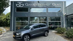 Grijs Gebruikt 2025 Skoda Karoq Business Line SUV | € 38.950 (Eerlijke prijs)