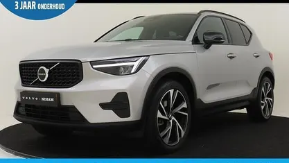 Grijs Occasion 2024 Volvo XC40 Plus SUV | € 40.890 (Eerlijke prijs)
