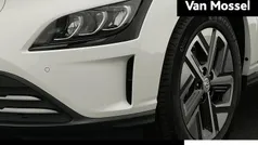 Wit Nieuw 2025 Hyundai Kona SUV | € 39.640 (Eerlijke prijs)