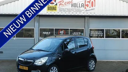 Occasion 2014 Opel Agila Hatchback | € 6.440 (Eerlijke prijs)