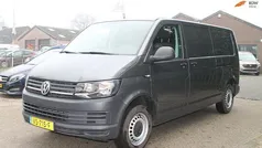 Gebruikt 2015 VW T5 Van | € 9.945 (Eerlijke prijs)