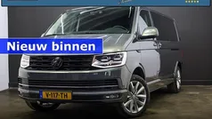Grijs Gebruikt 2018 VW T6 Highline Van | € 29.895 (Eerlijke prijs)