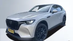 Platinum quartz (licht beige metallic) Nieuw 2025 Mazda CX-60 Edition SUV | € 57.850 (Eerlijke prijs)