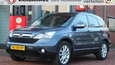 Gebruikt 2007 Honda CR-V Executive SUV | € 11.990 (Eerlijke prijs)