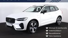 Wit Gebruikt 2024 Volvo XC60 Plus SUV | € 59.900 (Eerlijke prijs)