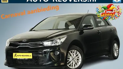 Zwart Occasion 2017 Kia Rio Hatchback | € 9.900 (Eerlijke prijs)