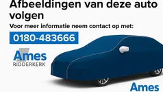 Zilver (metallic) Nieuw 2025 VW T-Roc Edition SUV | € 40.195 (Eerlijke prijs)