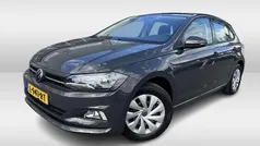 Grijs Gebruikt 2021 VW Polo Comfortline Hatchback | € 17.450 (Eerlijke prijs)