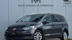 Gebruikt 2019 VW Touran Highline MPV | € 29.990 (Eerlijke prijs)