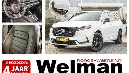 Occasion Honda CR-V Advance 184 PK (135 kW) 2024 Wit SUV