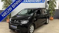 Zwart Gebruikt 2016 Skoda Citigo Fresh Hatchback | € 6.995 (Eerlijke prijs)